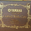 2003 Decorative mahogany Yamaha baby grand - Grand Pianos